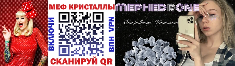 Сколько стоит Обь АМФ Марихуана Галлюциногенные грибы Гашиш Кокаин Вейп ТГК Меф СК