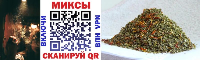 БУТИРАТ BDO 33%  площадка клад  Обь  где продают  