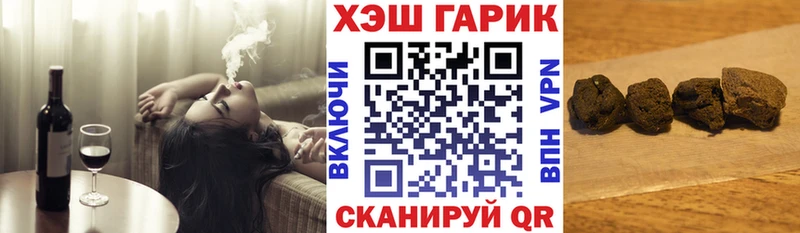 ГАШИШ VHQ  нарко площадка формула  Обь 