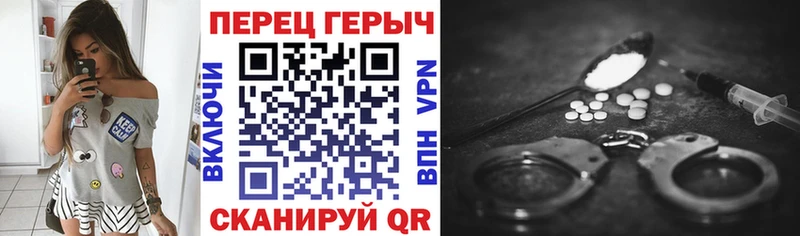 где можно купить   Обь  Героин афганец 