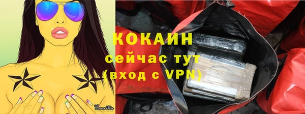 а пвп мука Балахна