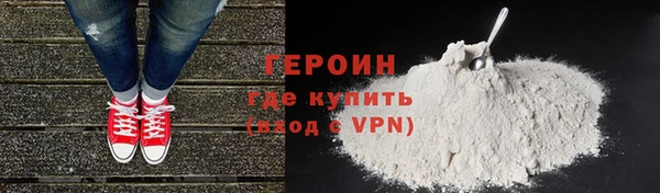 а пвп мука Балахна