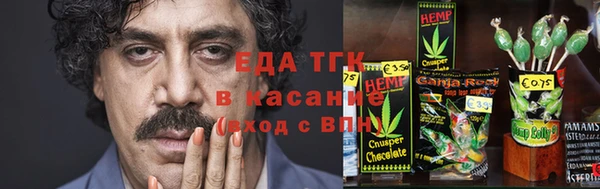 дживик Баксан
