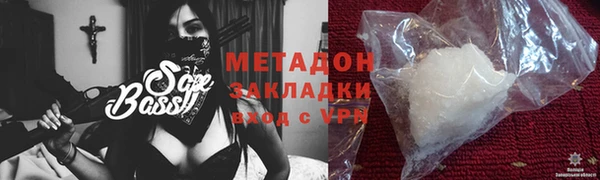а пвп мука Балахна