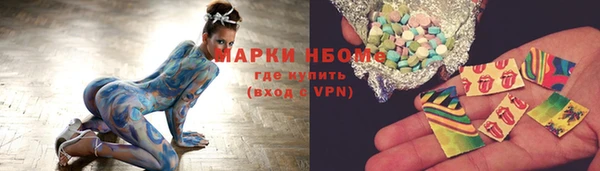 а пвп мука Балахна