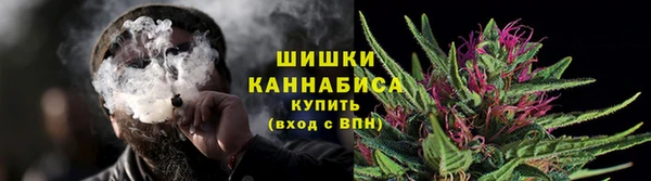 а пвп мука Балахна