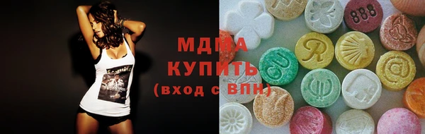 а пвп мука Балахна