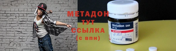 дживик Баксан