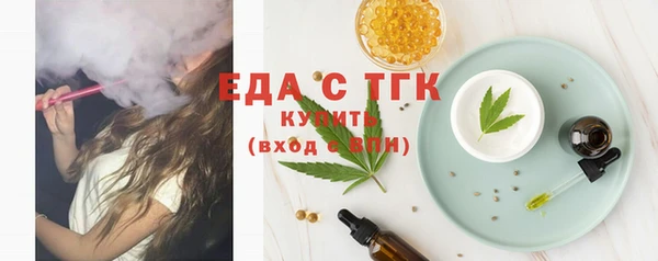 а пвп мука Балахна