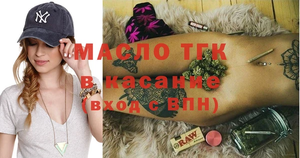 а пвп мука Балахна