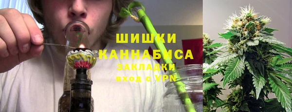 а пвп мука Балахна