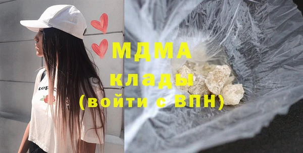 дживик Баксан