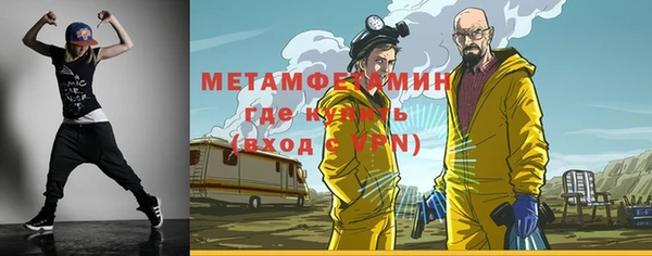 а пвп мука Балахна