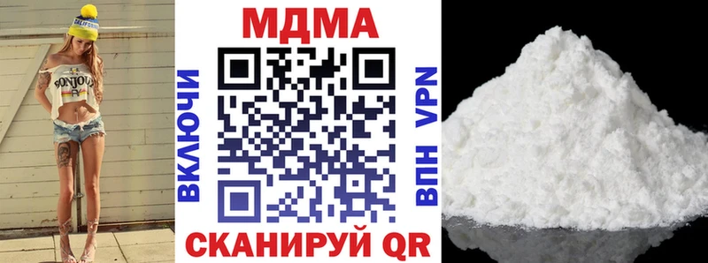 МДМА crystal  магазин    Обь 